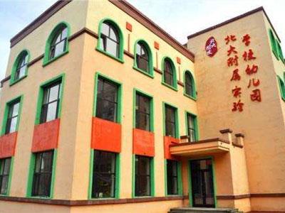 商丘家长如何请学龄前家教？上哪个网？