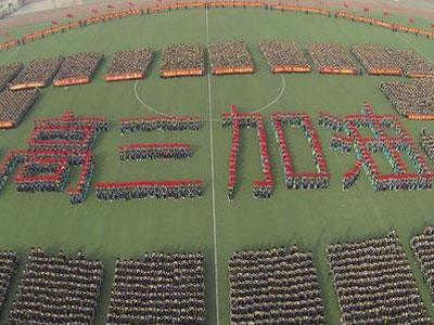 商丘高考家教价格多少钱一小时？收费标准？