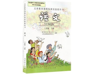 商丘语文家教价格多少钱一小时？收费标准？