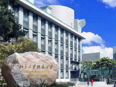 商丘找小学家教哪家好？