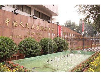 商丘初中家教哪里找？