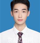 商丘大学生家教黄老师