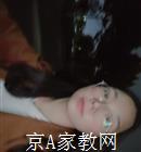 商丘大学生家教郭老师