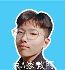 商丘大学生家教梁老师