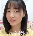 商丘大学生家教鲁老师
