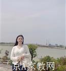 商丘大学生家教穆老师