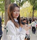 商丘大学生家教段老师